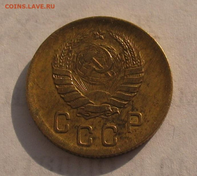 2 копейки 1940 до 02.06.22г. 22.00ч. - 1940-2