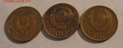 1 копейка 3 шт 1931,40,57 до 02.06.22г. 22.00ч. - 1коп 3шт