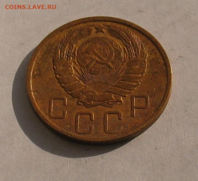 5 копеек 1946 до 02.06.22г.  22.00ч. - 1946-5