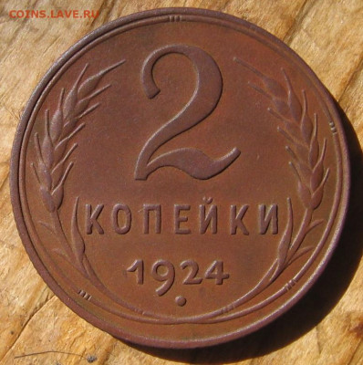 22 в 22-30 - 1а4р
