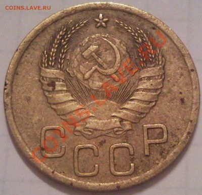 3к 1938г - 3 коп 1938_2