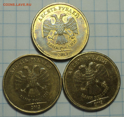 10 руб2013 ммд шт 2.2 А- 3 шт    до 3 06 - DSC06637.JPG
