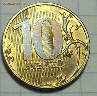10 руб2013 ммд шт 2.2 А- 3 шт    до 3 06 - DSC06649.JPG