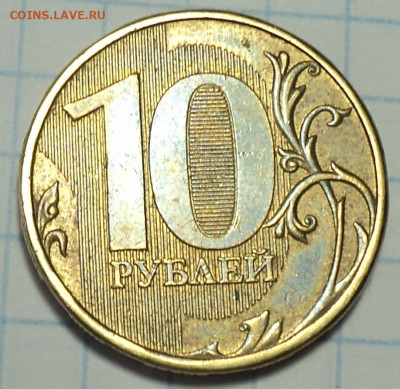 10 руб2013 ммд шт 2.2 А- 3 шт    до 3 06 - DSC06644.JPG