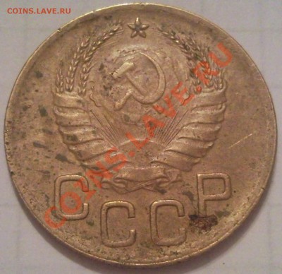 3к 1940г до 25.11.11. - 3 коп 1940_2