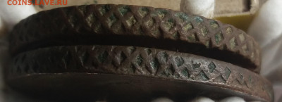 5 копеек 1789 1791 г. А М - 20220530_190111