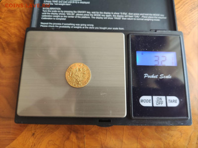 Два Рубли 1756 года. - 8