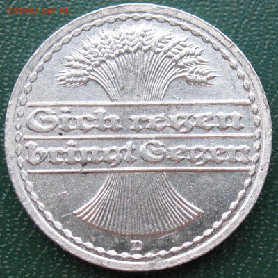 Веймарская республика 50 пфеннигов 1919D до 02 июня - 50_пфен_1919D(5)_1