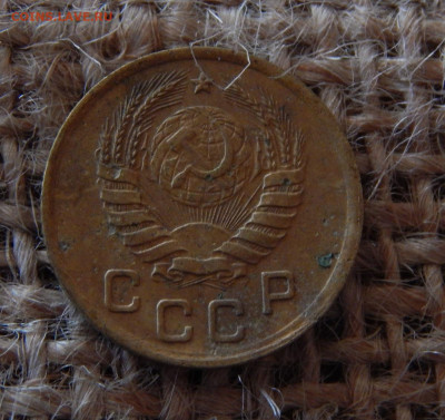 1 копейка 1937г Окончание 03.06.2022г в 22.00 по мск - DSCN2143.JPG