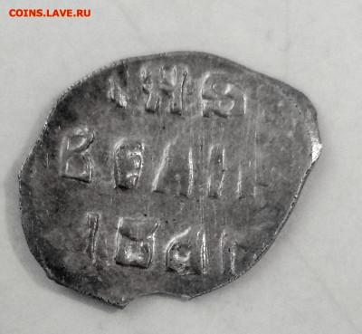 деньга иван грозный до .6.06.2022г. 22.00 по Москве - 20220404_123429