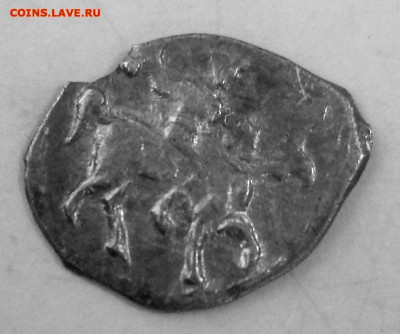 деньга иван грозный до .6.06.2022г. 22.00 по Москве - 20220404_123456