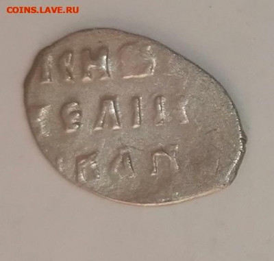 деньга иван грозный до 6.06.2022г. 22.00 по Москве - 91ad260e50b1d6a2a3e14a83f0d17c8e