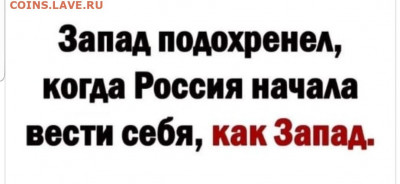 юмор - Screenshot_20220531-074809_Telegram