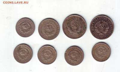 20-15-10 копеек 1931-1932 года всего 8 штук - 22.JPG