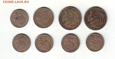 20-15-10 копеек 1931-1932 года всего 8 штук - 11