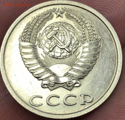 20 копеек 1991 без монетного двора, прошу оценки - 9B63BF8F-C87A-4547-9A2D-FE33D564AA5A