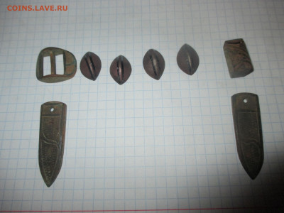 Капанина . №А10. (АА). - IMG_0843.JPG