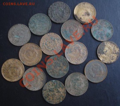 Лот 2-х(16шт.) копеечных монет СССР до 22-00 24.11.2011года - DSC08521.JPG