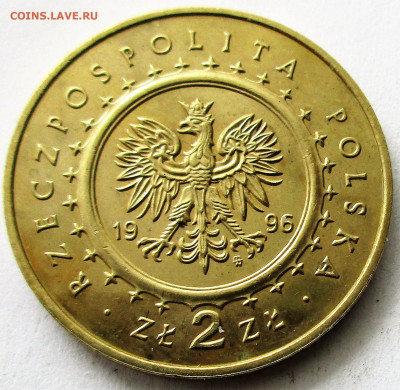 ПОЛЬША 2 злотых 1996. Лидзбарк-Варминьский замок. Оценка. - 008.JPG