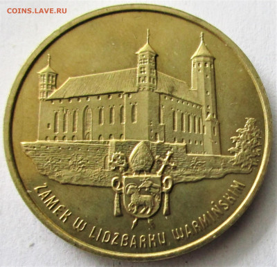 ПОЛЬША 2 злотых 1996. Лидзбарк-Варминьский замок. Оценка. - 005.JPG