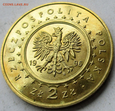 ПОЛЬША 2 злотых 1996. Лидзбарк-Варминьский замок. Оценка. - 015.JPG