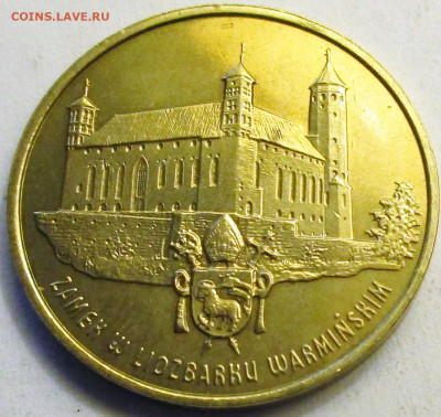 ПОЛЬША 2 злотых 1996. Лидзбарк-Варминьский замок. Оценка. - 018.JPG