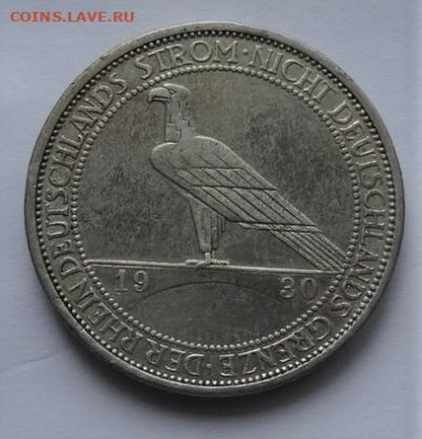 Веймар. трехмарочники на оценку - DSC03182 (2).JPG