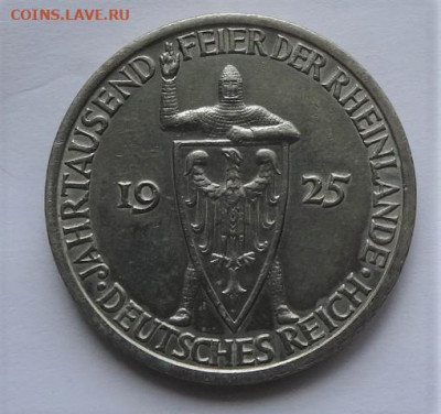 Веймар. трехмарочники на оценку - DSC03188 (2).JPG