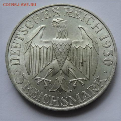 Веймар. трехмарочники на оценку - DSC03193 (2).JPG