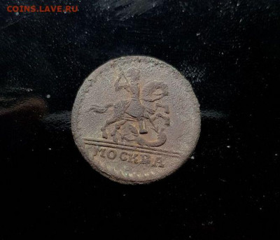 Копейка 1728 окончание 5.06.2022 23:00 - photo_2022-05-28_20-59-08
