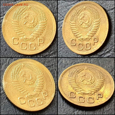 1 копейка 1951 год. В коллекцию. До 03.06 - IMG_20220531_114503