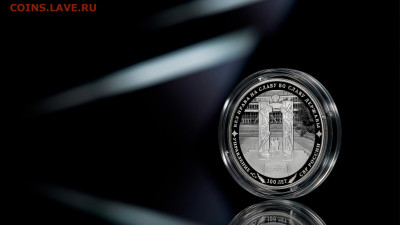 НОВОСТИ - 41308 (1)