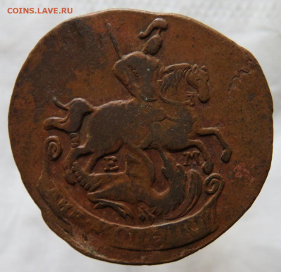 2 копейки 1766 ЕМ Окончание 05.06.2022 г в 22.00 по Мск. - 104б