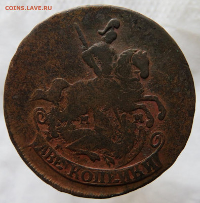 2 копейки 1766 ММ Окончание 05.06.2022 г в 22.00 по Мск. - 105б