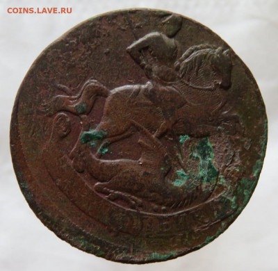 2 копейки 1757        Окончание 05.06.2022 г в 22.00 по Мск. - 108б