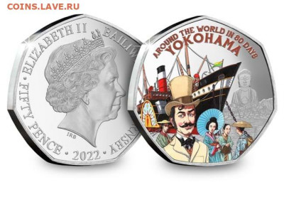Монеты с Корабликами - 80-days-silver-with-colour-yokohama-obv-rev