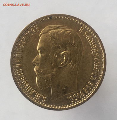 5рублей 1898аг низкий старт до 2июня - 23777553-6914-488E-8A15-BD46D042E05A