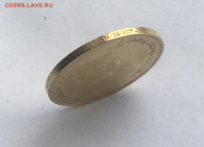 5рублей 1899фз низкий старт до 2 июня - 6E39D939-46BE-43CA-8A25-989EAD2A231B