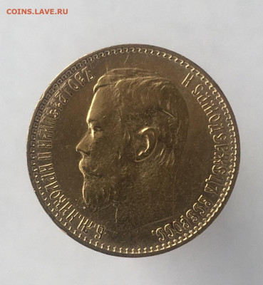 5рублей 1899фз низкий старт до 2 июня - 24D725DB-7311-45BD-916E-D4E90CF316A4