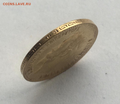 5рублей 1900фз низкий старт до 2 июня - 47D382C8-2072-4E22-857A-43CCB4220E45