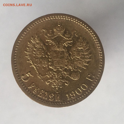 5рублей 1900фз низкий старт до 2 июня - 53F04A76-8A8C-4013-A4B5-B2C4A9FE1BDE