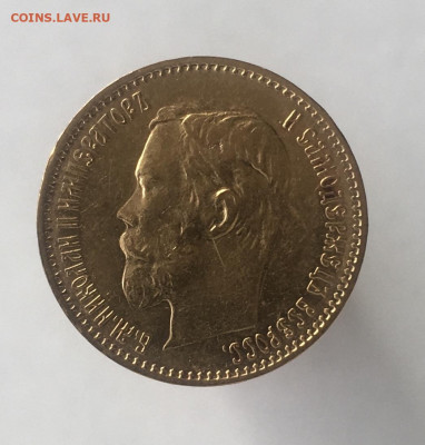 5рублей 1900фз низкий старт до 2 июня - 7B033975-02F3-42D1-AAAC-30609CB95EB1