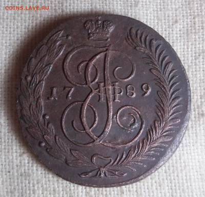 5 КОПЕЕК 1789 АМ. - 20220531_204035