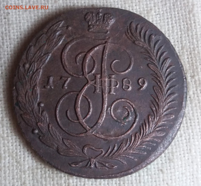 5 КОПЕЕК 1789 АМ. - 20220531_204014