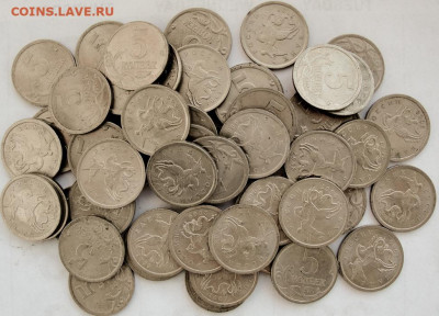 5 коп. 1997-2009г.г.- 1400шт. - 5 коп.