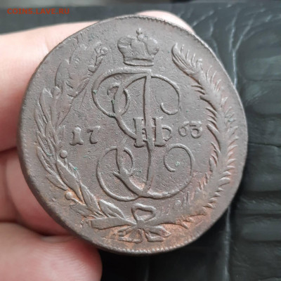 5 копеек 1763 ММ - 03-06-22 - 23-10 мск - 20220531_115252
