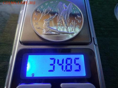 3 рубля 1997г лебединое озеро - DSC00303.JPG