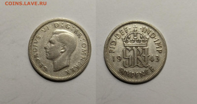 Великобритания 6 пенсов 1943 г Георг VI - 4.06 - IMG_20220327_181551