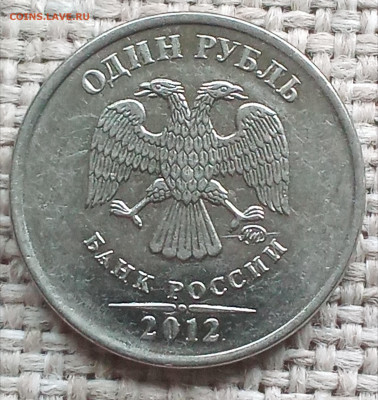 Разновидности от металлург 223 - IMG_20220531_203637-min