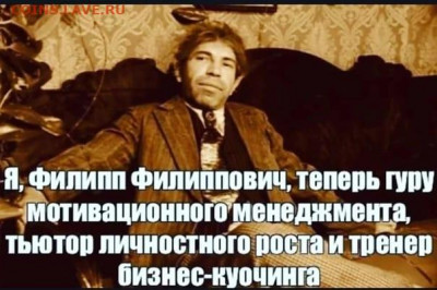 юмор - IMG-20220601-WA0000